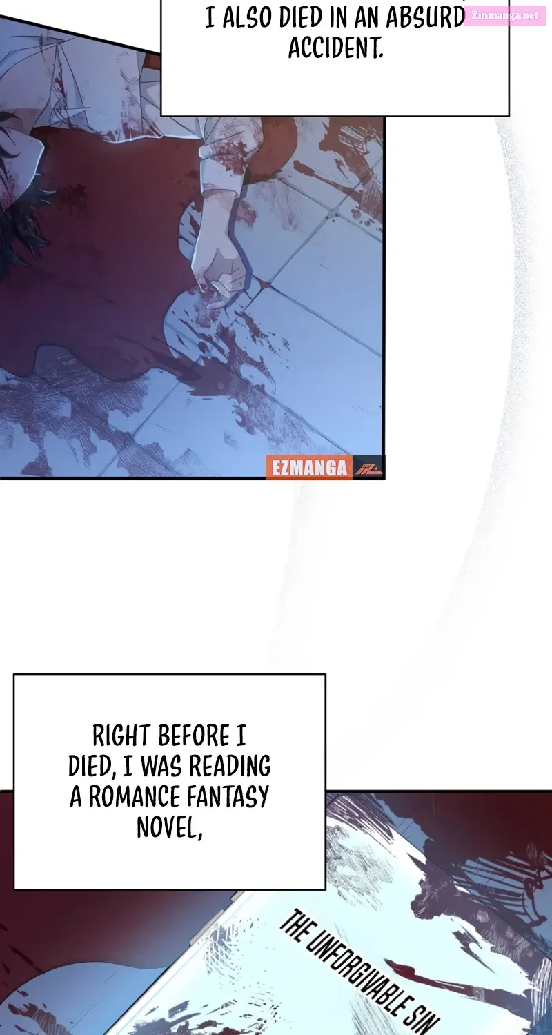 The Extra Guardian Missed the Right Time to Leave Zinmanga X Chapter 1 Page 22