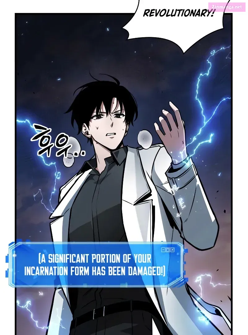 Omniscient Reader’s Viewpoint Zinmanga X Chapter 248 Page 31