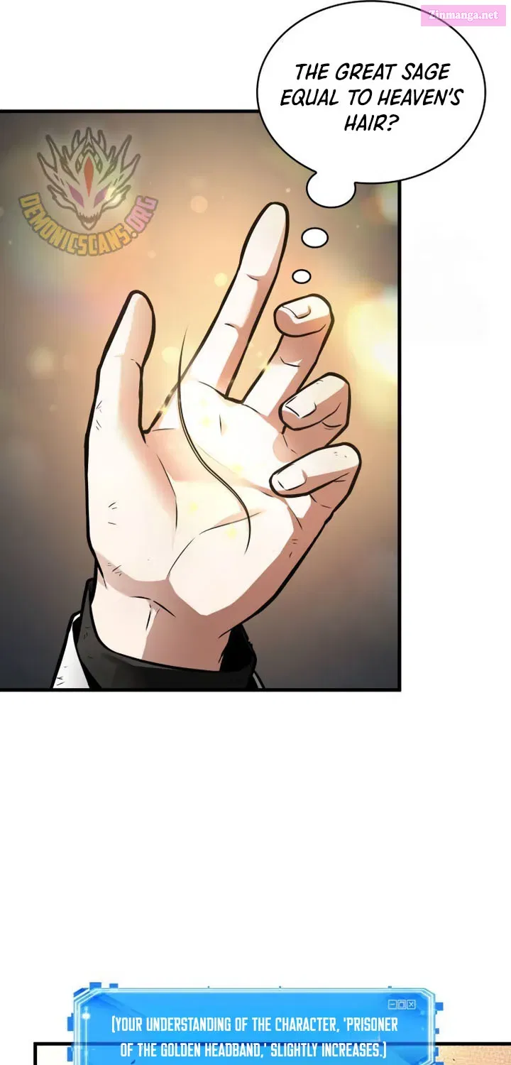 Omniscient Reader’s Viewpoint Zinmanga X Chapter 247 Page 71