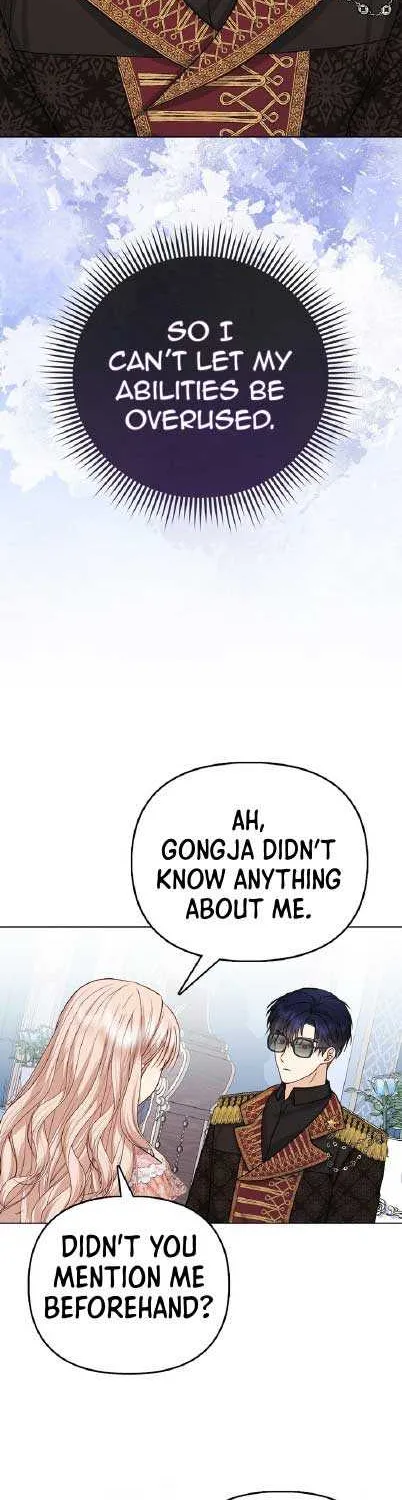 The Villanins Favorite Is Me Zinmanga X Chapter 12 Page 14