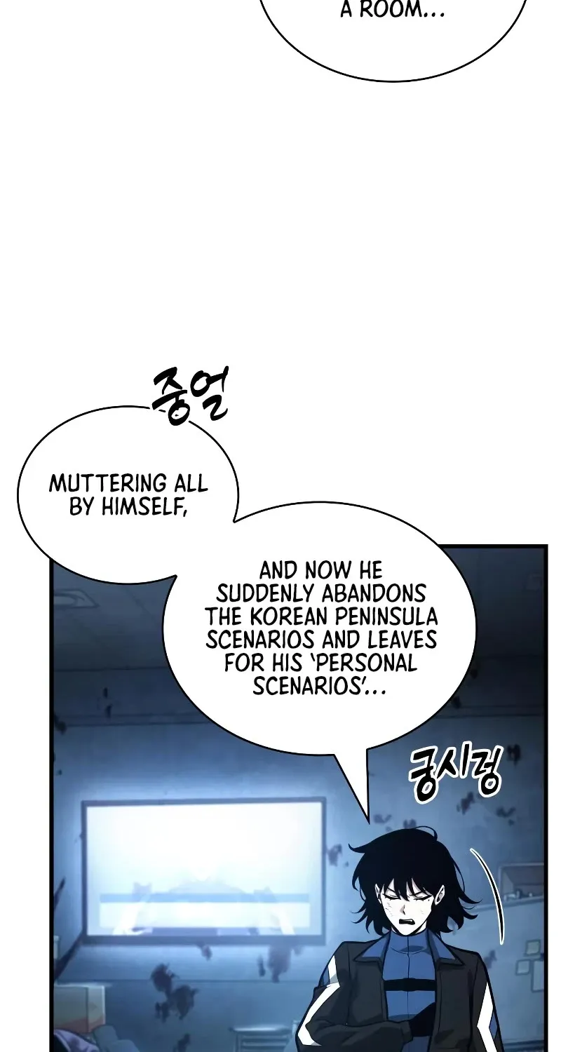 Omniscient Reader’s Viewpoint Zinmanga X Chapter 238 Page 67