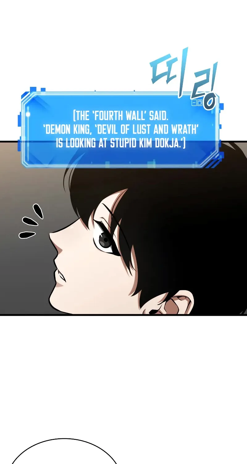 Omniscient Reader’s Viewpoint Zinmanga X Chapter 235 Page 45