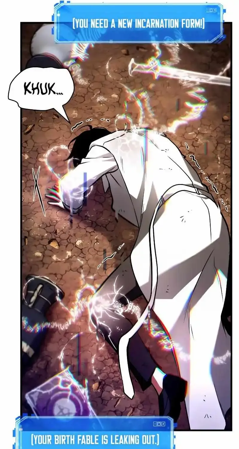 Omniscient Reader’s Viewpoint Zinmanga X Chapter 224 Page 13