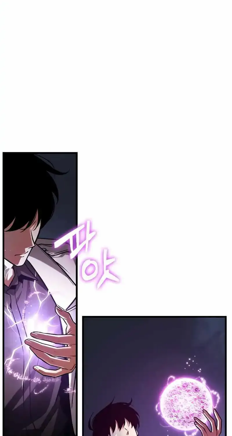 Omniscient Reader’s Viewpoint Zinmanga X Chapter 223 Page 93
