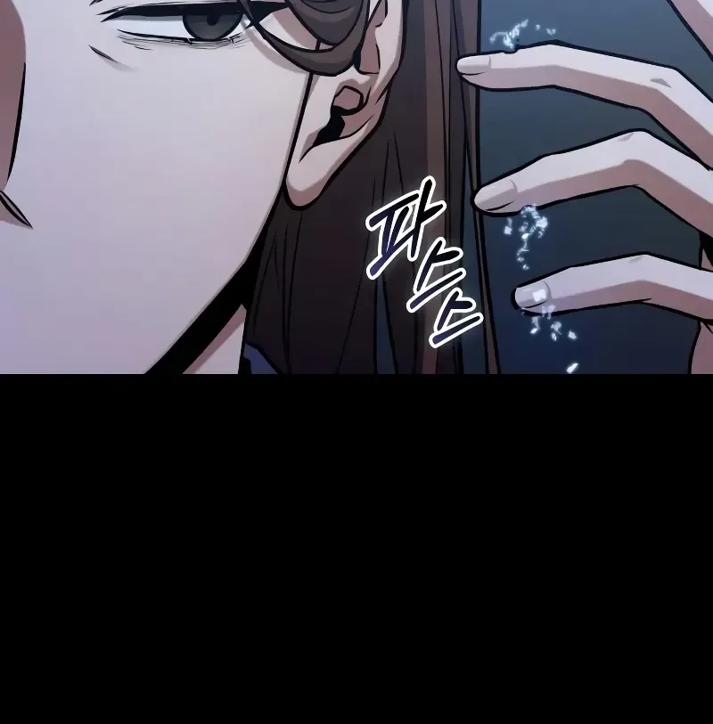 Omniscient Reader’s Viewpoint Zinmanga X Chapter 214 Page 59