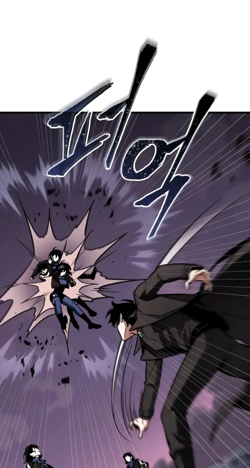 Omniscient Reader’s Viewpoint Zinmanga X Chapter 214 Page 94