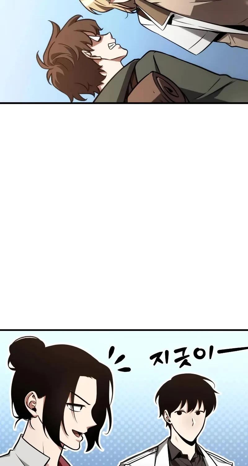 Omniscient Reader’s Viewpoint Zinmanga X Chapter 212 Page 83