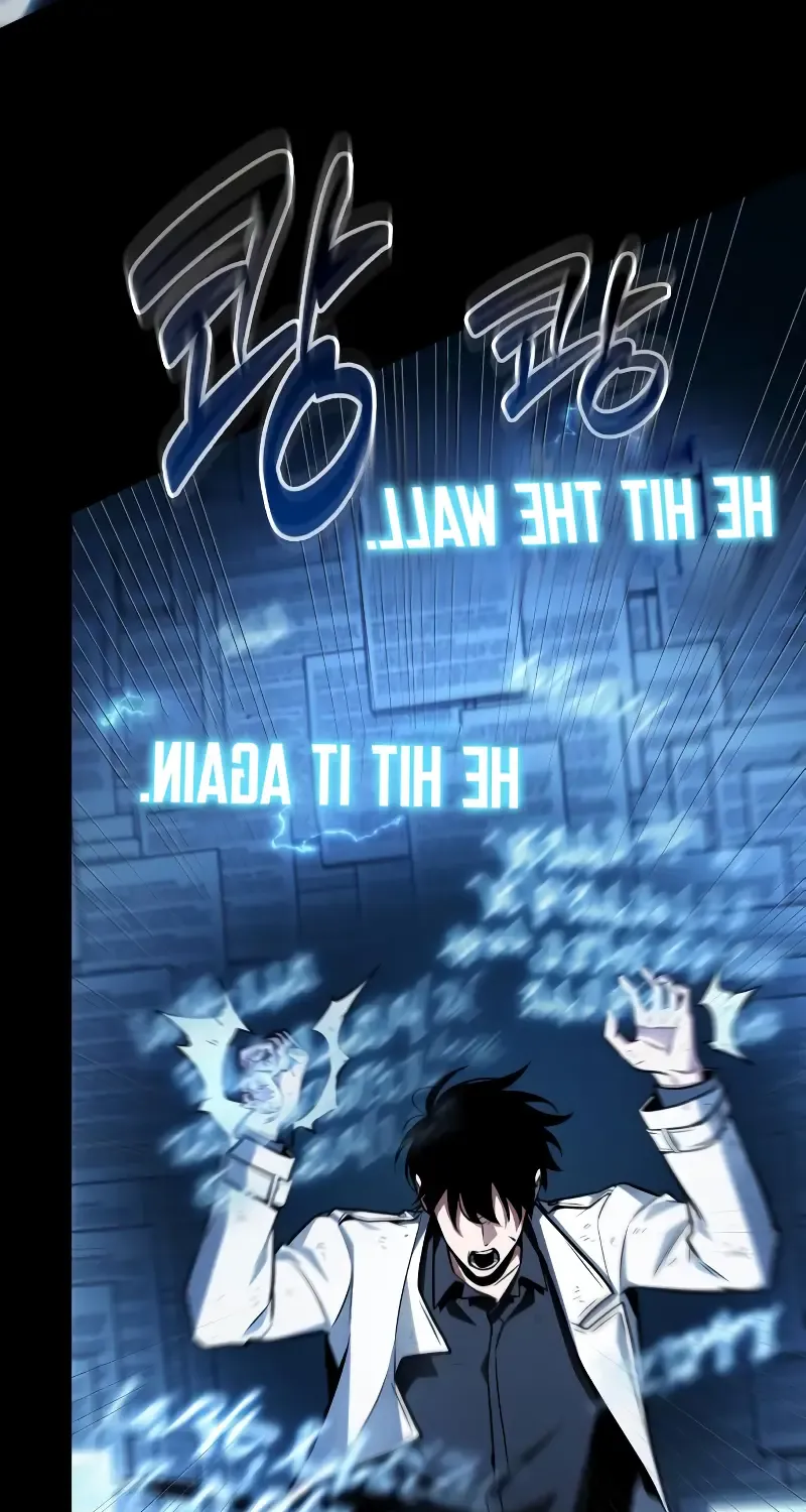 Omniscient Reader’s Viewpoint Zinmanga X Chapter 209 Page 42