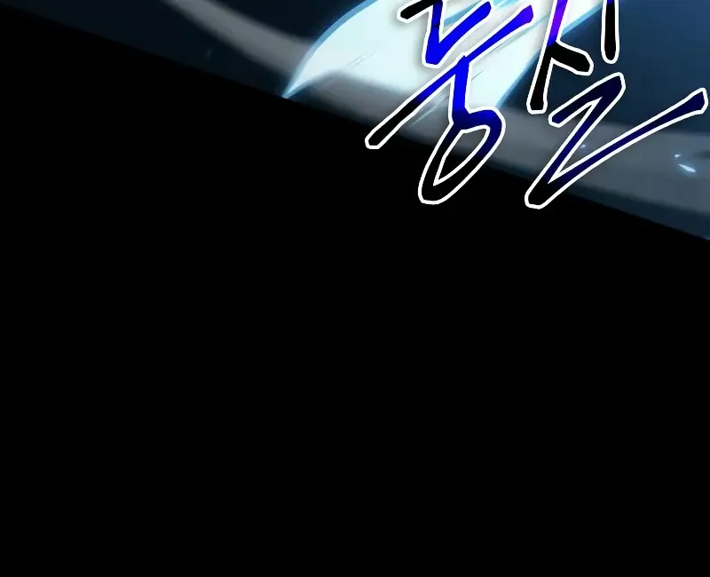 Omniscient Reader’s Viewpoint Zinmanga X Chapter 208 Page 29