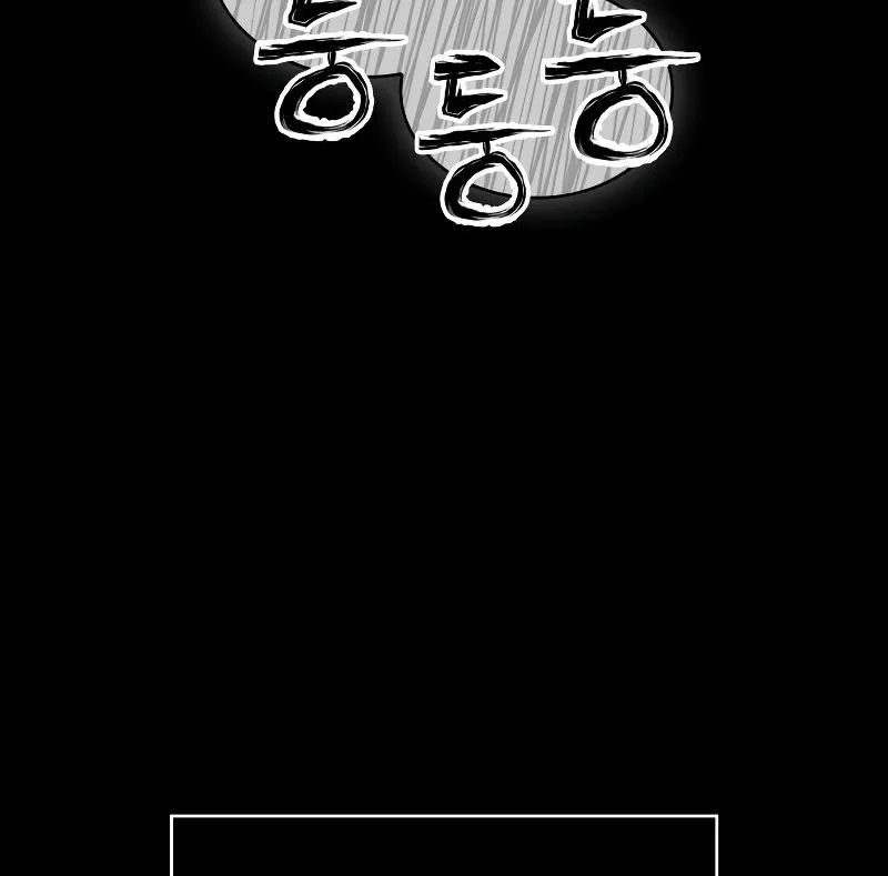 Omniscient Reader’s Viewpoint Zinmanga X Chapter 206 Page 65