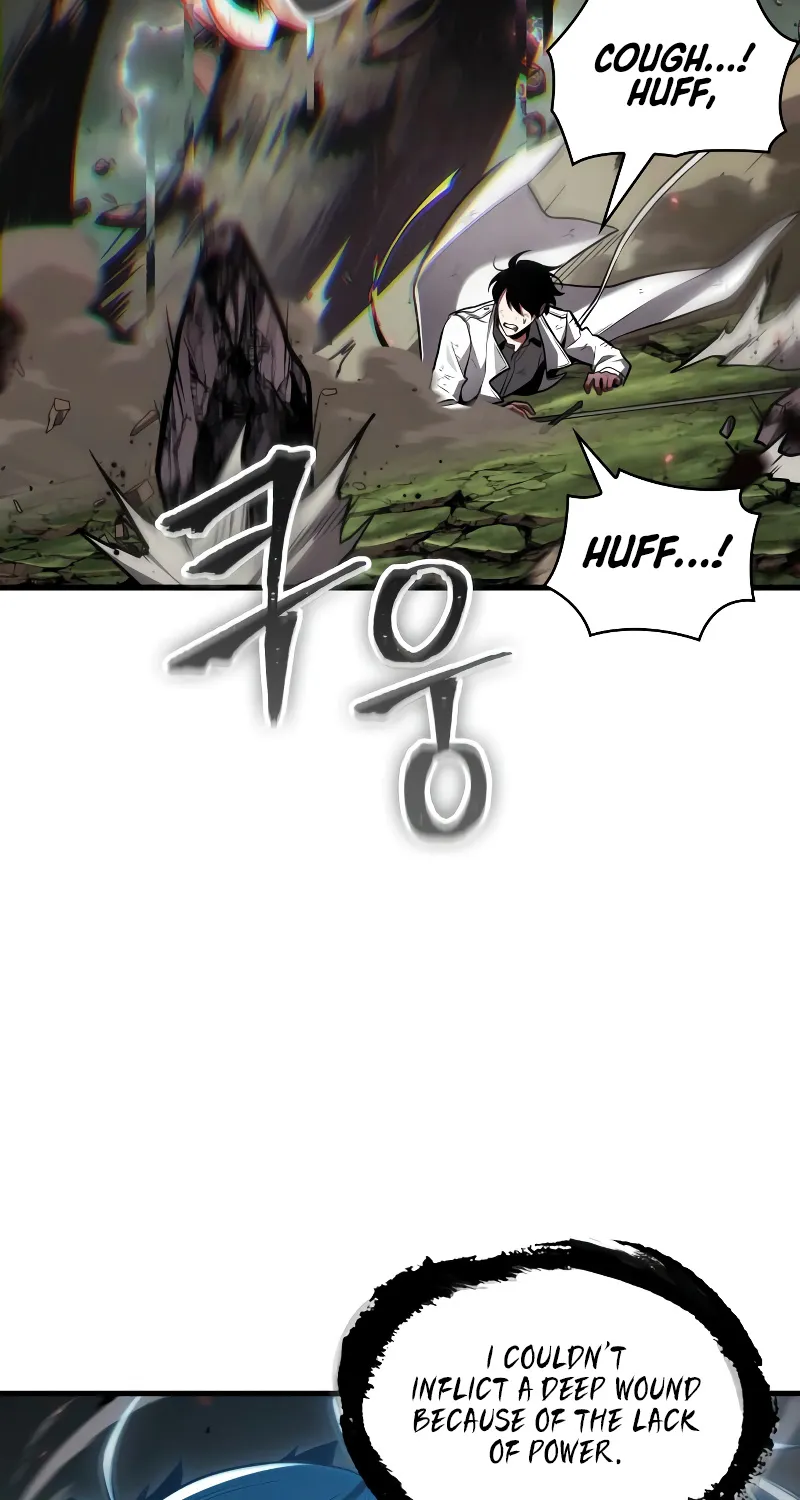 Omniscient Reader’s Viewpoint Zinmanga X Chapter 205 Page 20