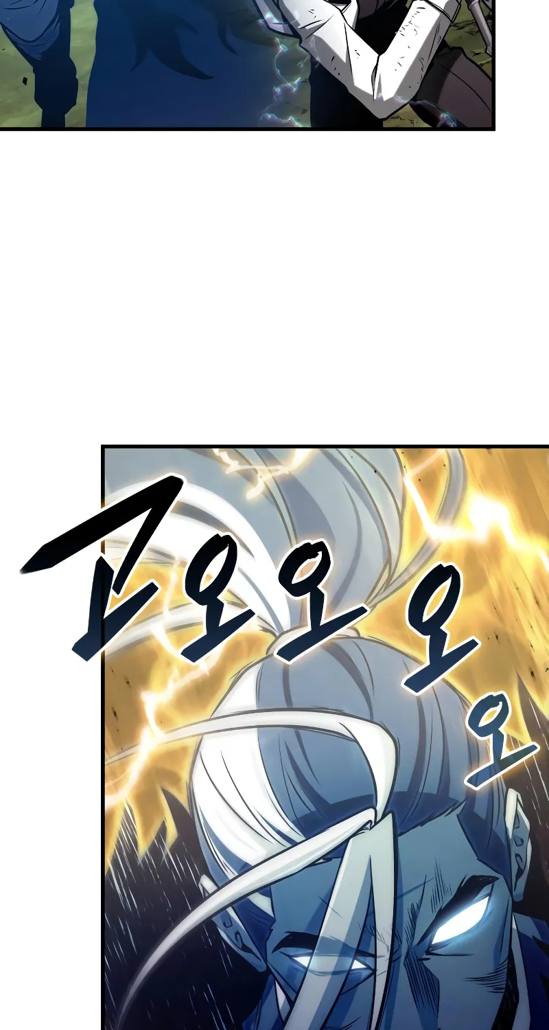 Omniscient Reader’s Viewpoint Zinmanga X Chapter 203 Page 60