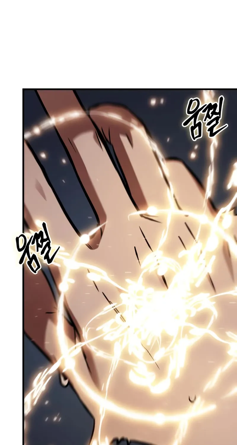 Omniscient Reader’s Viewpoint Zinmanga X Chapter 198 Page 48