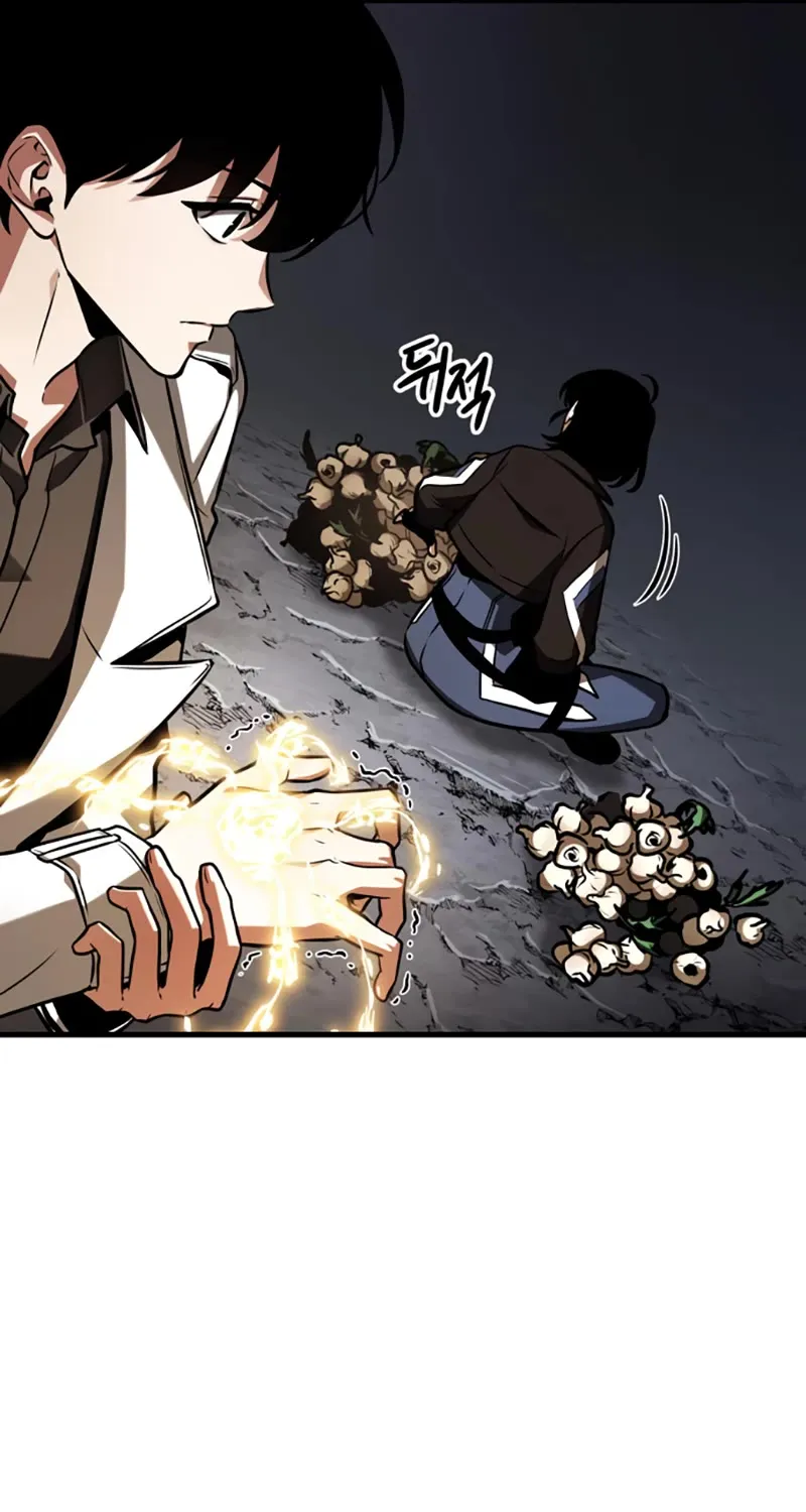 Omniscient Reader’s Viewpoint Zinmanga X Chapter 198 Page 64