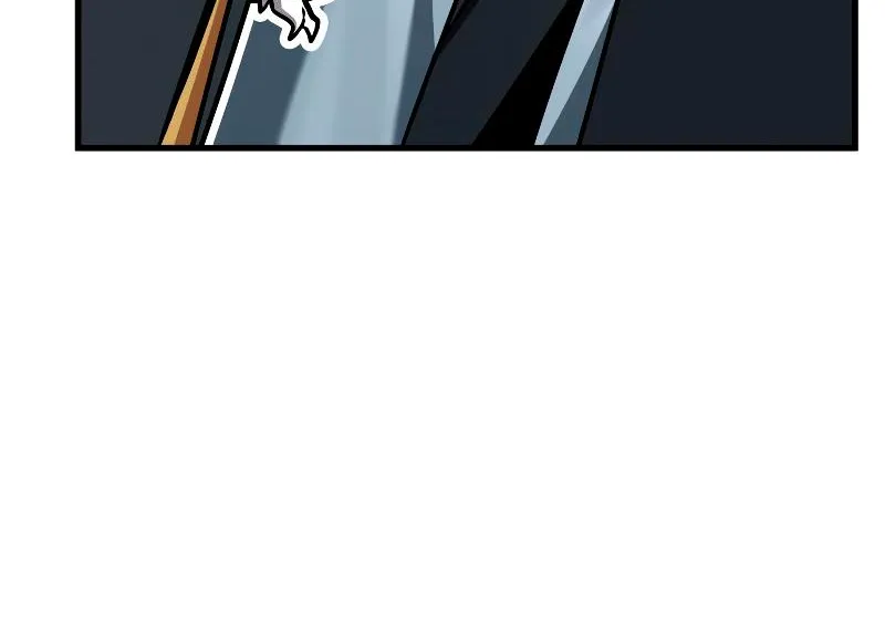 Omniscient Reader’s Viewpoint Zinmanga X Chapter 196 Page 77