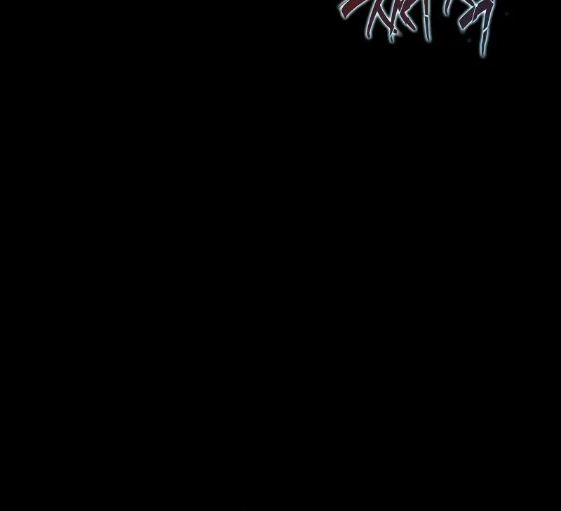 Omniscient Reader’s Viewpoint Zinmanga X Chapter 195 Page 111