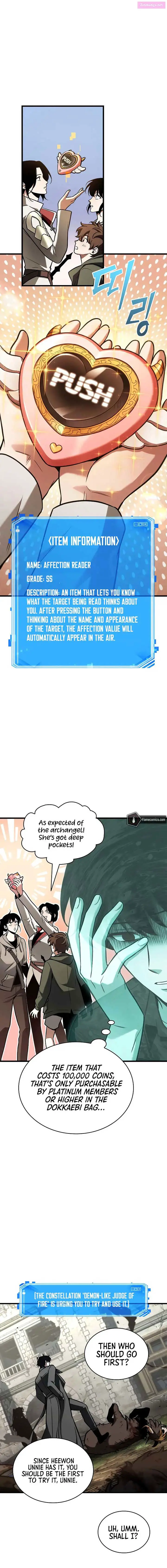 Omniscient Reader’s Viewpoint Zinmanga X Chapter 193 Page 1