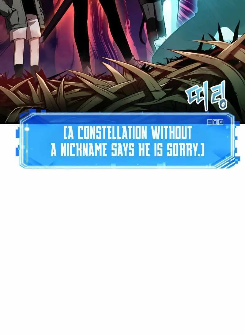 Omniscient Reader’s Viewpoint Zinmanga X Chapter 192 Page 64