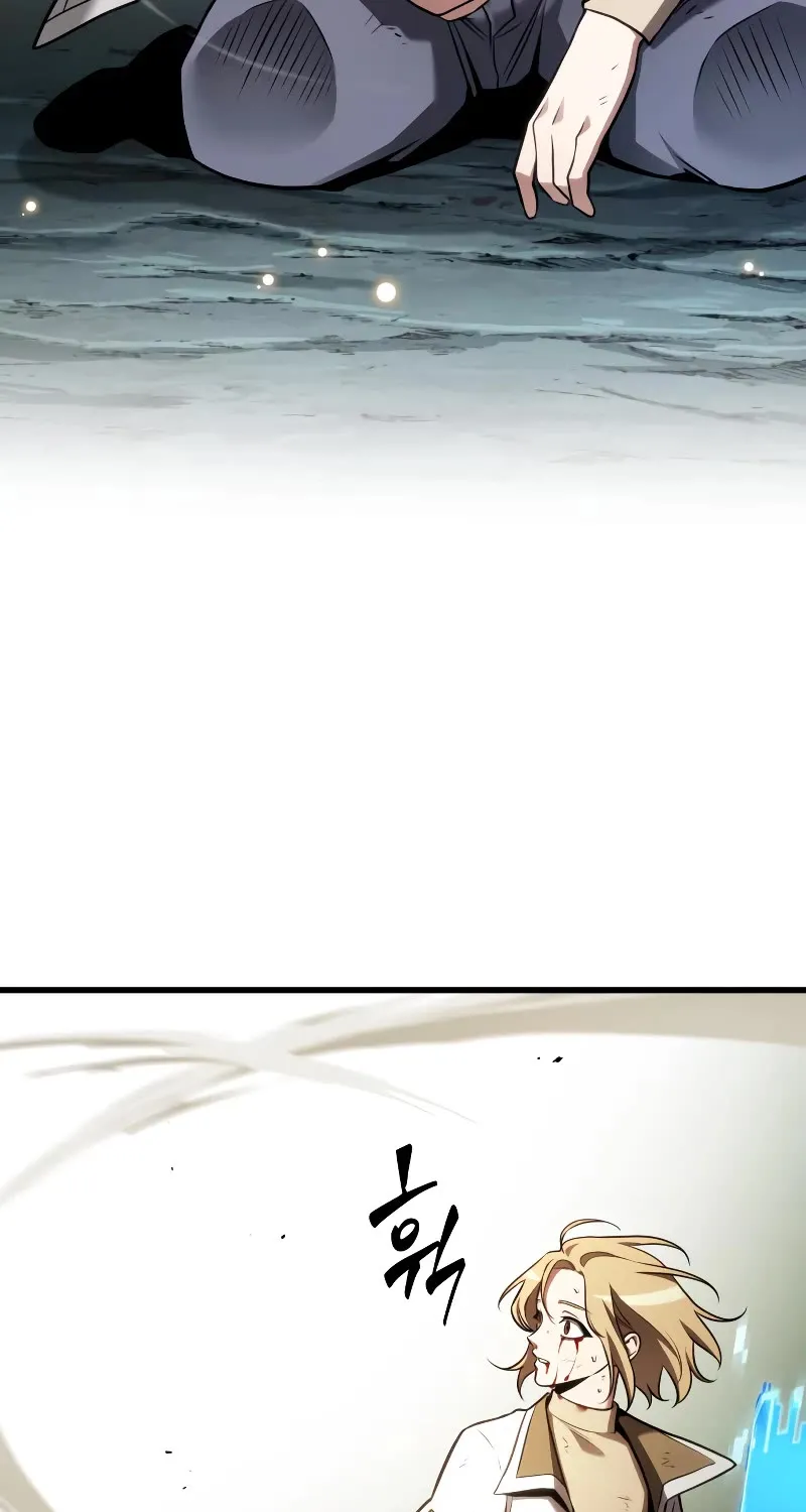 Omniscient Reader’s Viewpoint Zinmanga X Chapter 190 Page 84