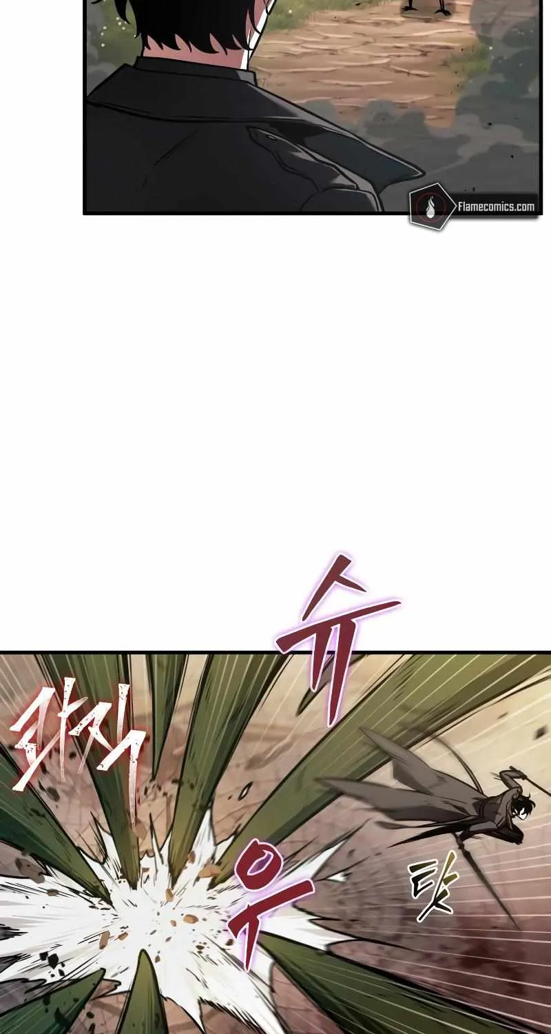 Omniscient Reader’s Viewpoint Zinmanga X Chapter 189 Page 84