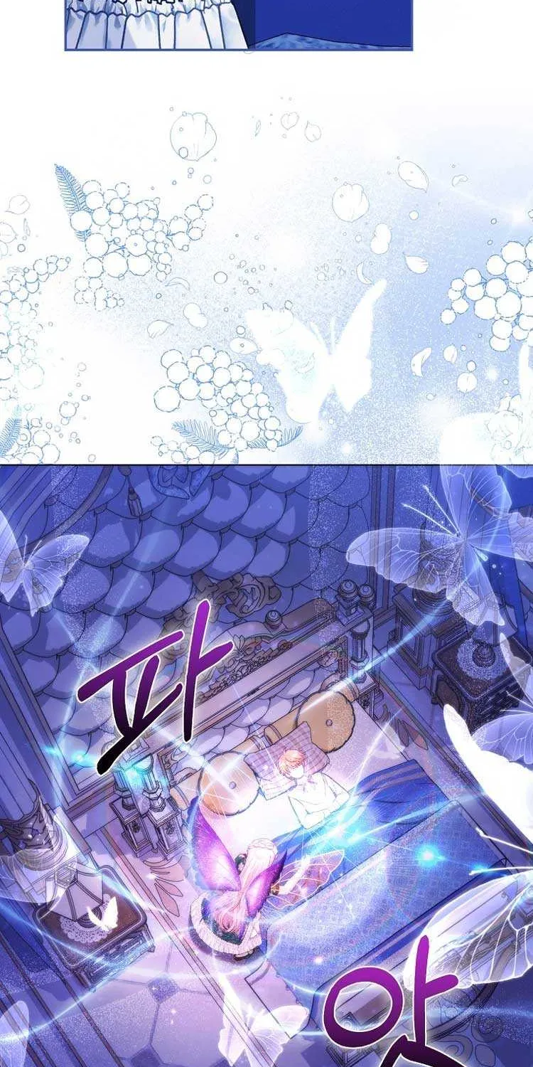 The Villanins Favorite Is Me Zinmanga X Chapter 8 Page 69