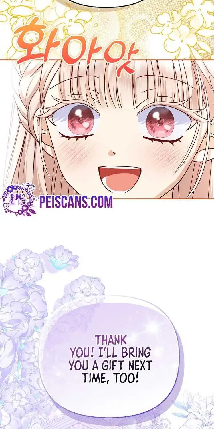 The Villanins Favorite Is Me Zinmanga X Chapter 7 Page 25