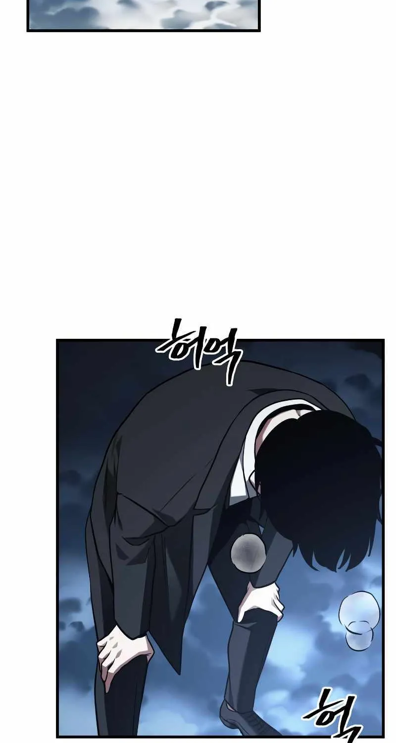 Omniscient Reader’s Viewpoint Zinmanga X Chapter 166 Page 54