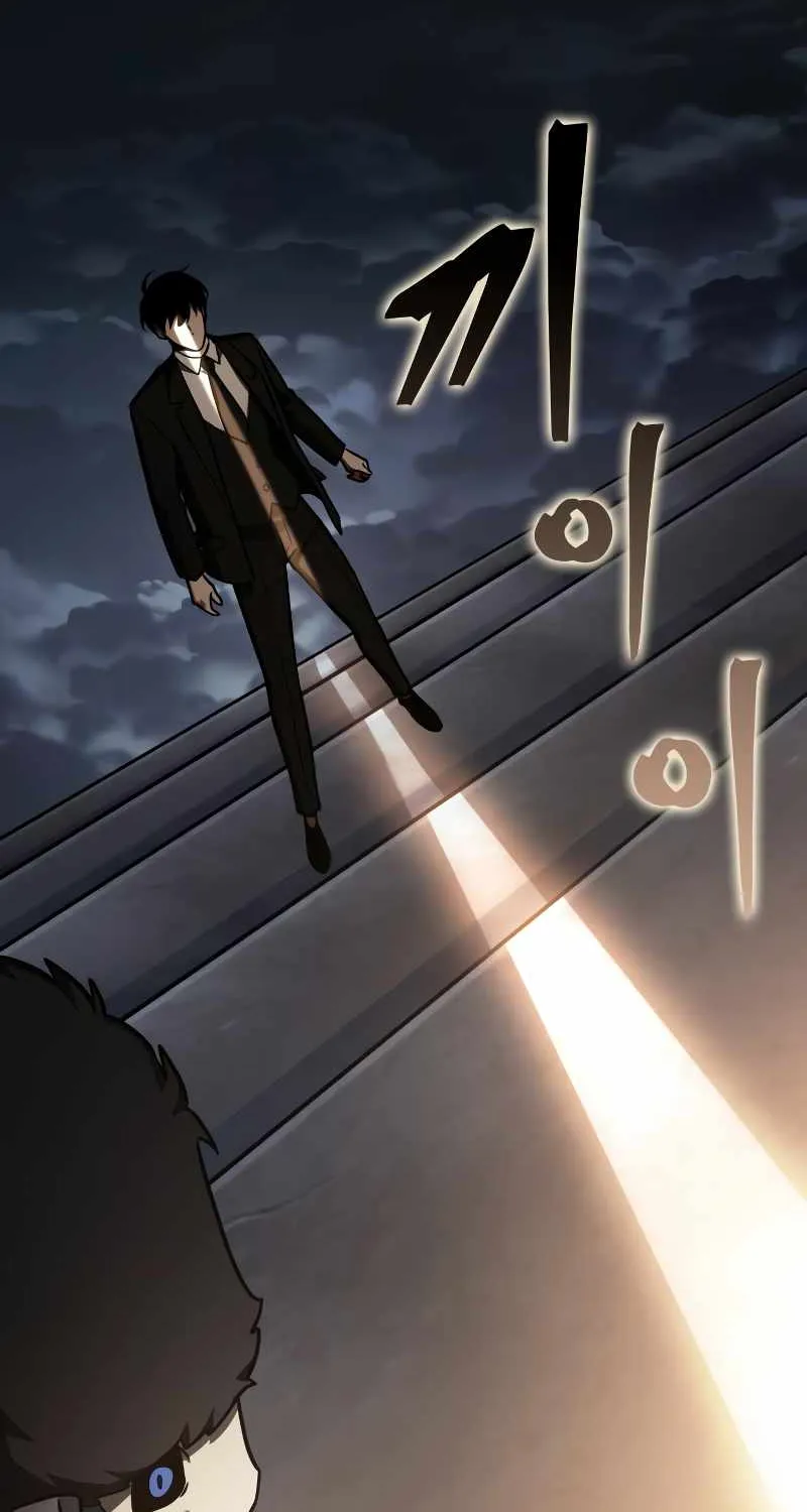Omniscient Reader’s Viewpoint Zinmanga X Chapter 166 Page 62