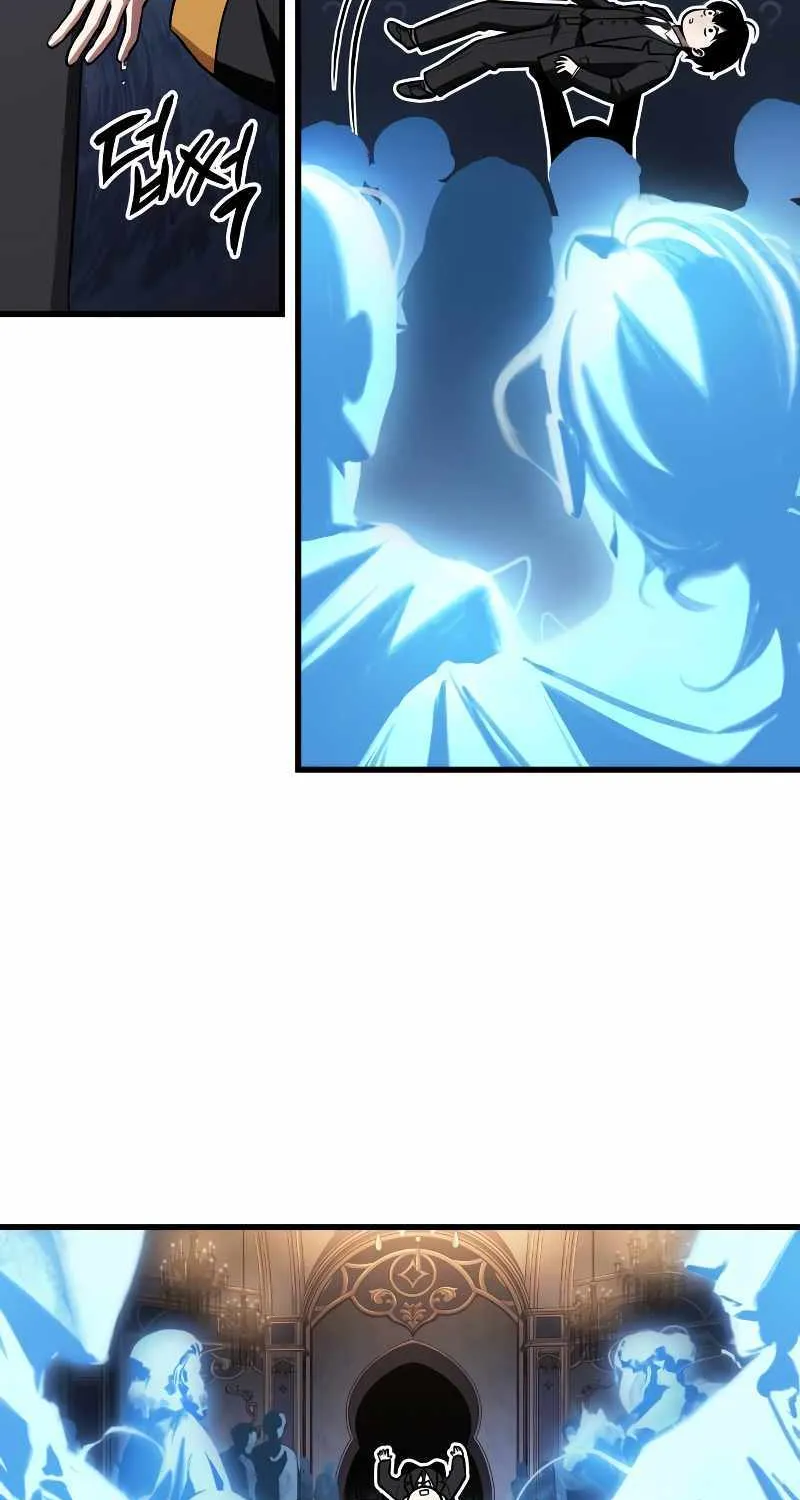 Omniscient Reader’s Viewpoint Zinmanga X Chapter 166 Page 86