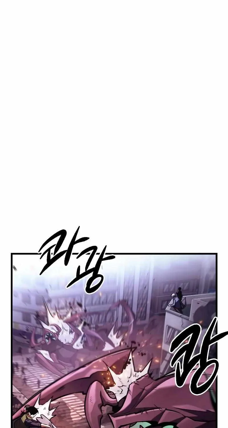 Omniscient Reader’s Viewpoint Zinmanga X Chapter 161 Page 86