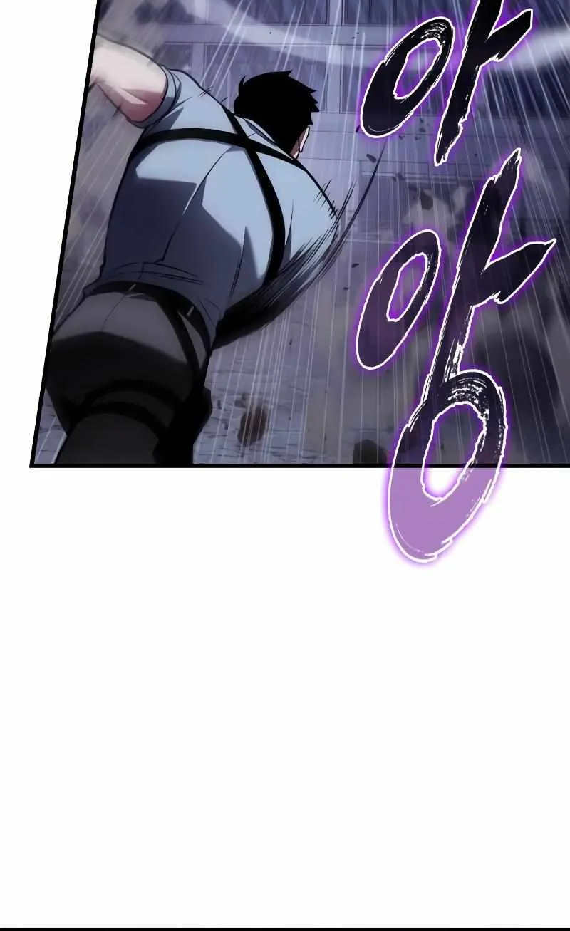 Omniscient Reader’s Viewpoint Zinmanga X Chapter 161 Page 91