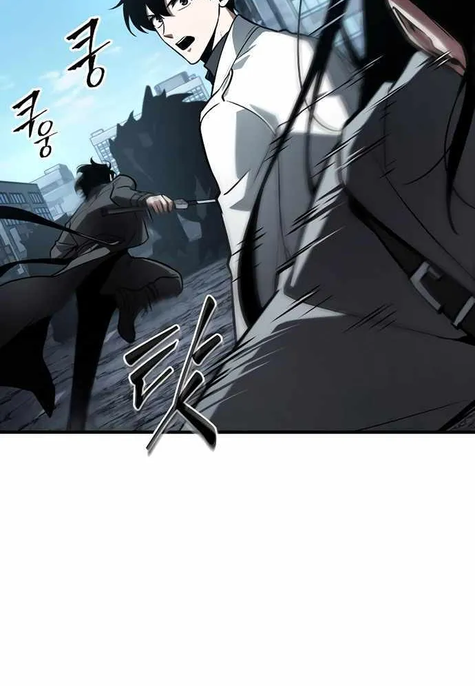Omniscient Reader’s Viewpoint Zinmanga X Chapter 156 Page 55