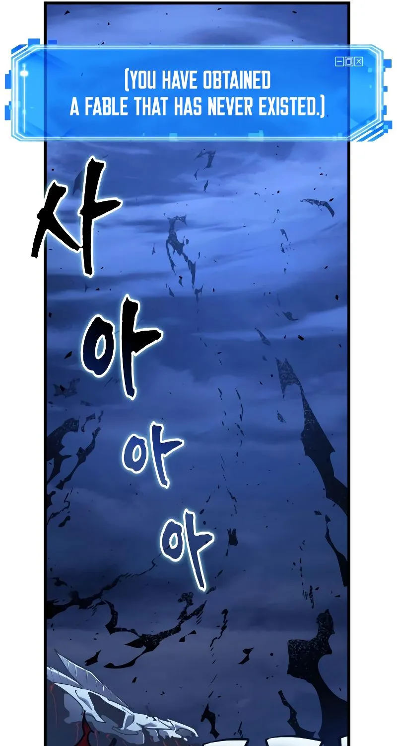 Omniscient Reader’s Viewpoint Zinmanga X Chapter 143 Page 51