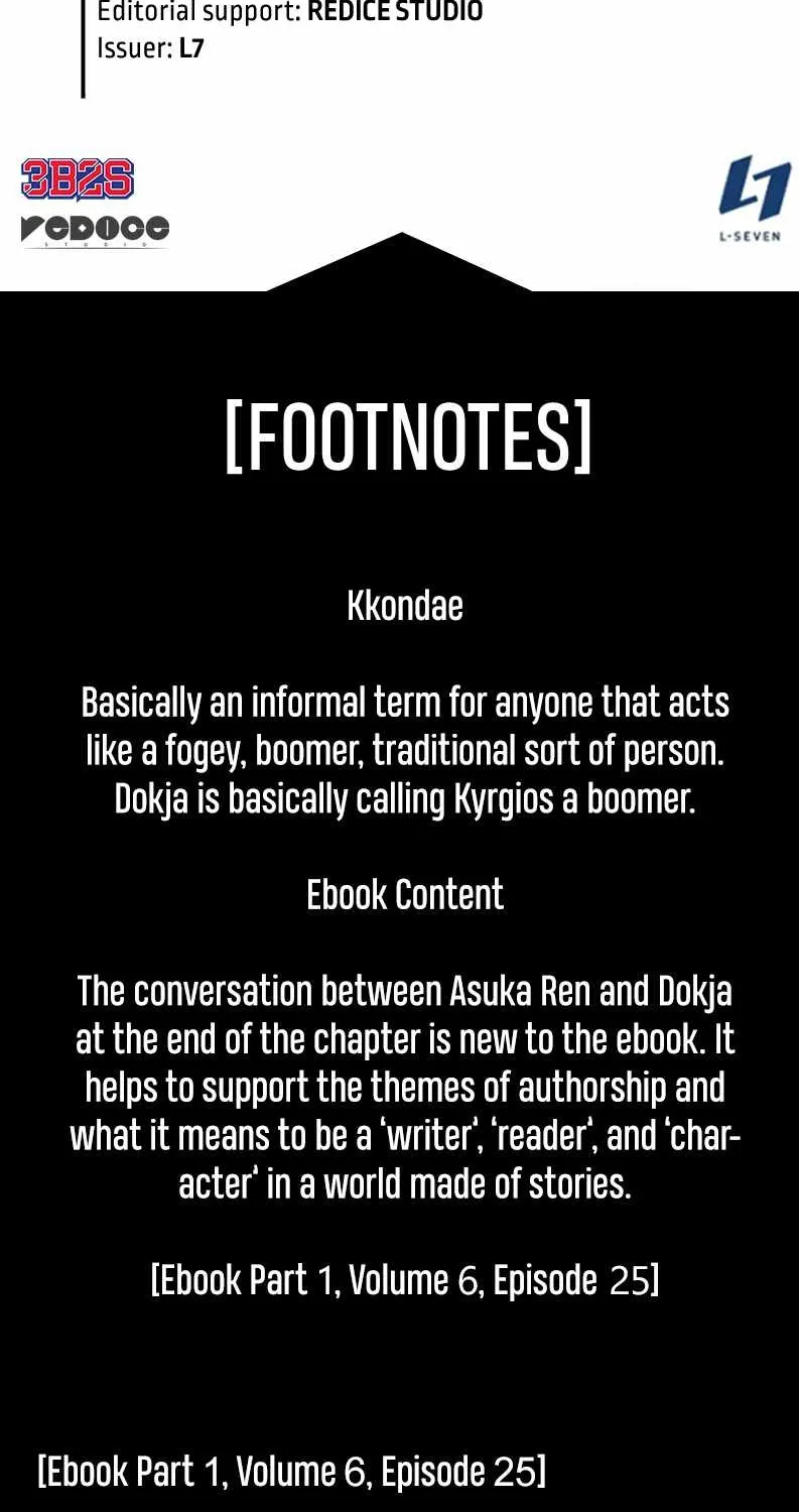 Omniscient Reader’s Viewpoint Zinmanga X Chapter 139 Page 74