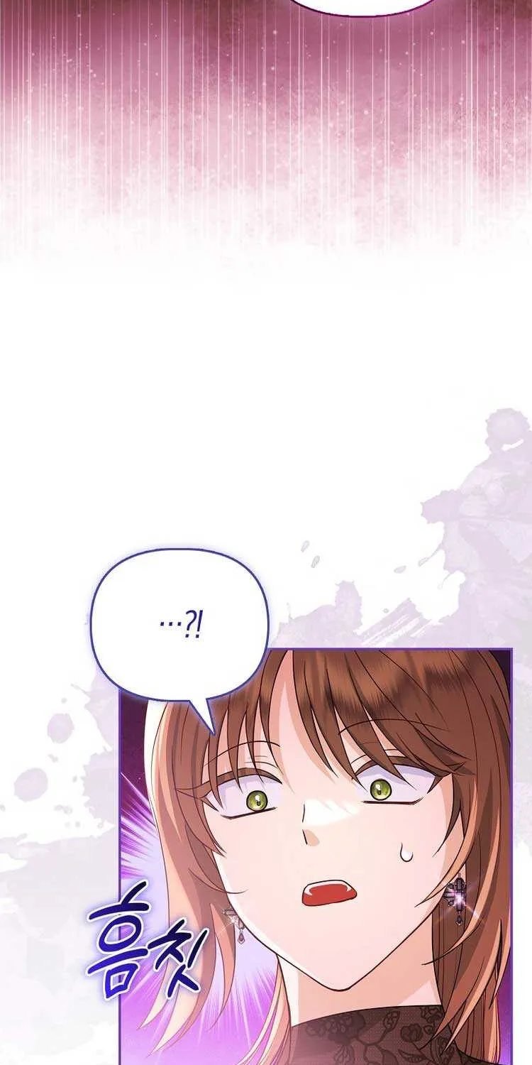 The Villanins Favorite Is Me Zinmanga X Chapter 3 Page 16