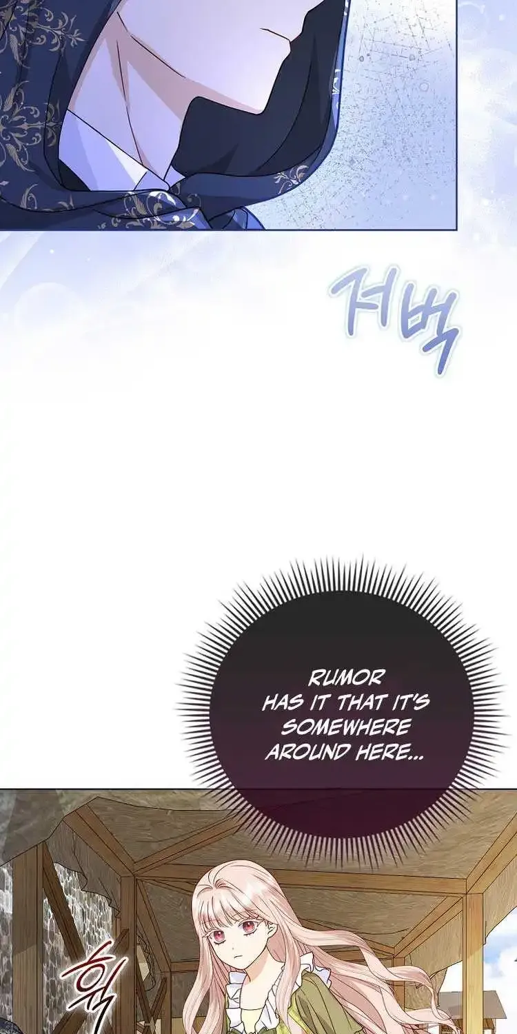 The Villanins Favorite Is Me Zinmanga X Chapter 3 Page 71