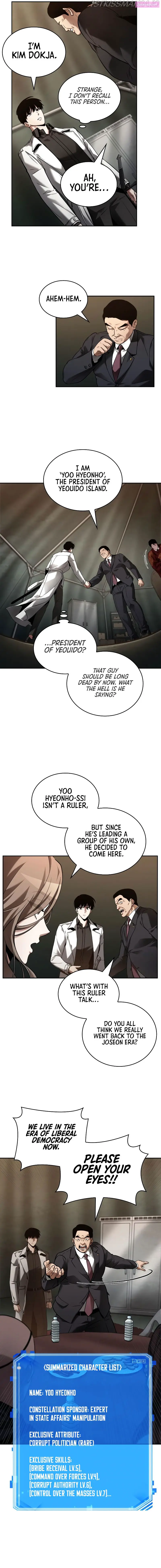 Omniscient Reader’s Viewpoint Zinmanga X Chapter 119 Page 6