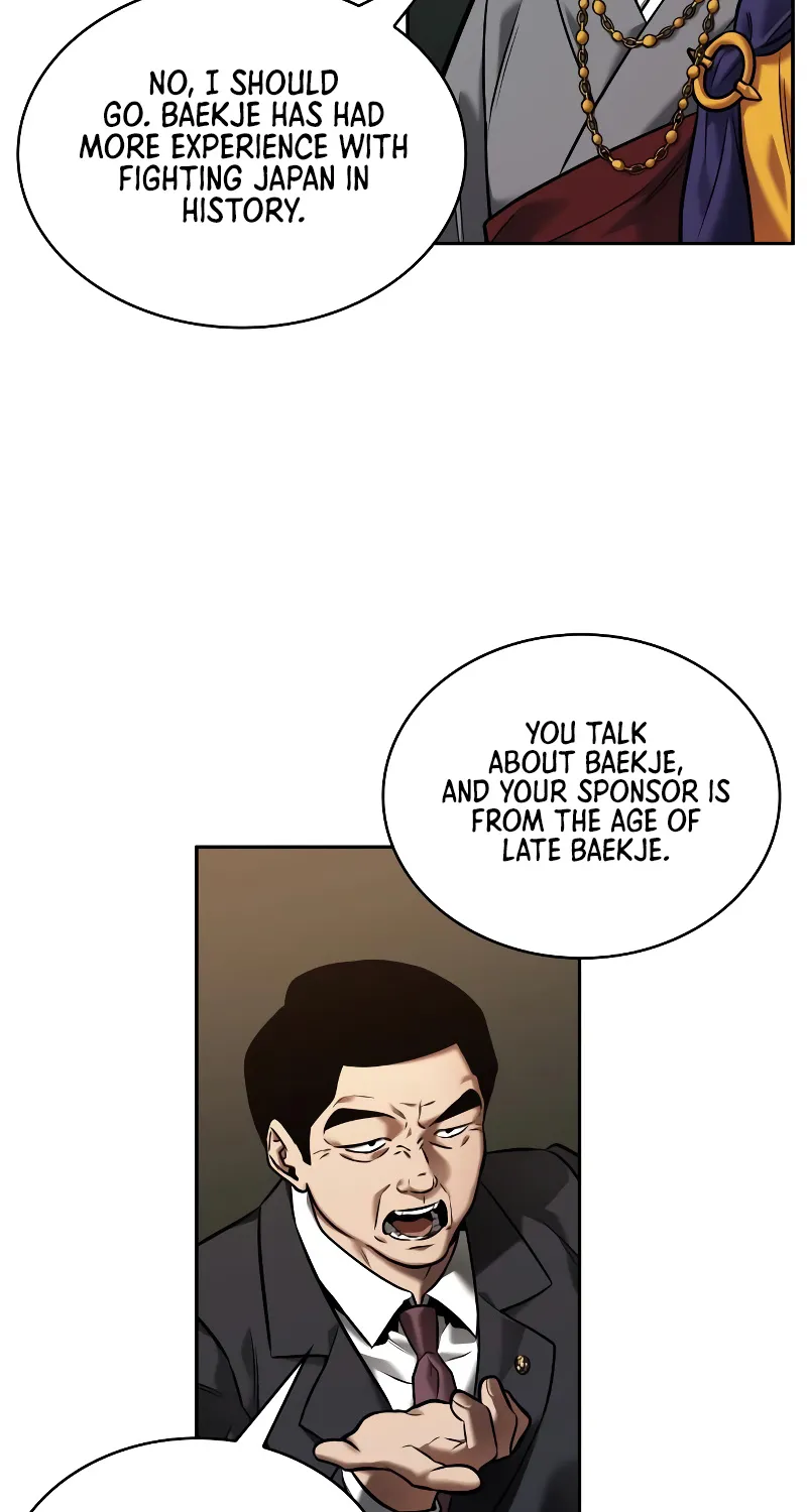 Omniscient Reader’s Viewpoint Zinmanga X Chapter 119 Page 59