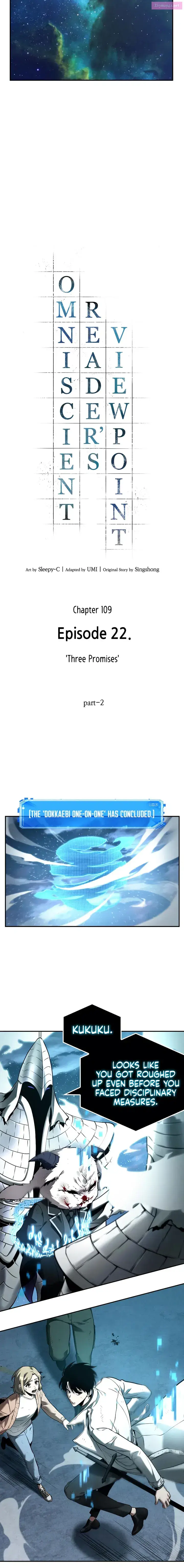 Omniscient Reader’s Viewpoint Zinmanga X Chapter 109 Page 4