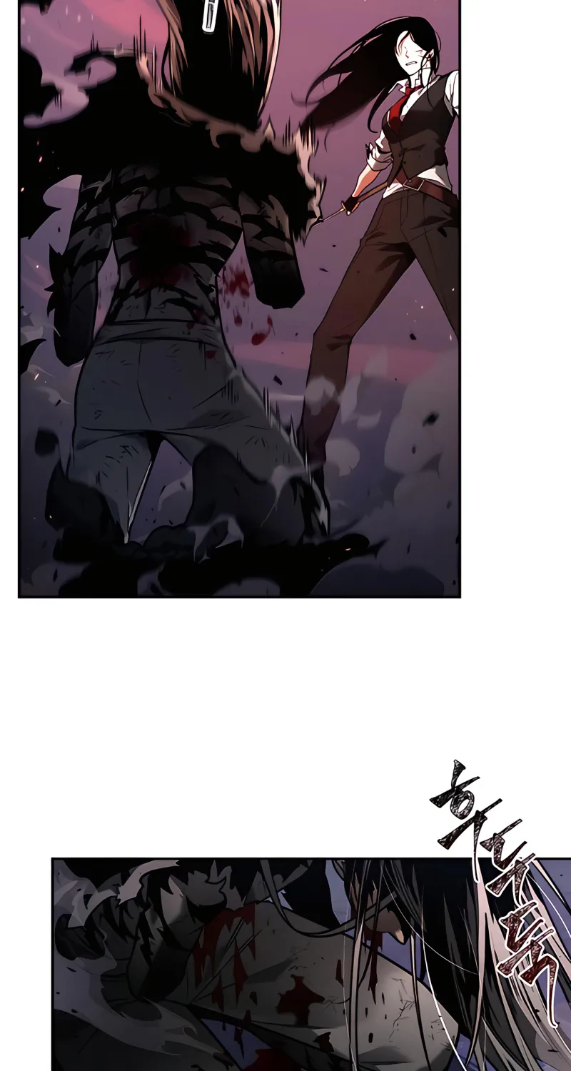 Omniscient Reader’s Viewpoint Zinmanga X Chapter 106 Page 83