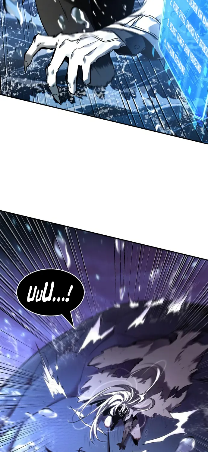 Omniscient Reader’s Viewpoint Zinmanga X Chapter 104 Page 87