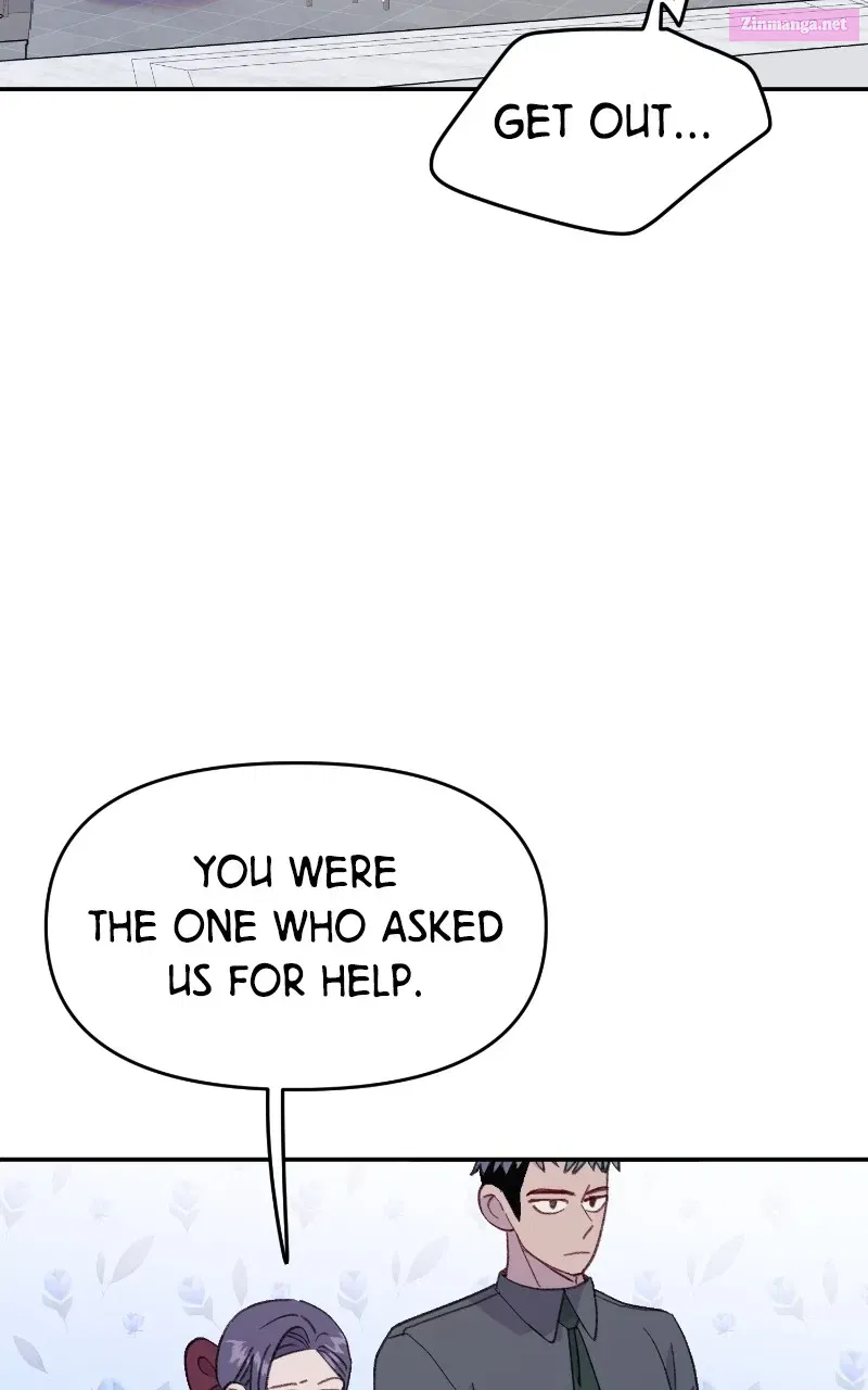 The Fish I Loved Zinmanga X Chapter 47 Page 90
