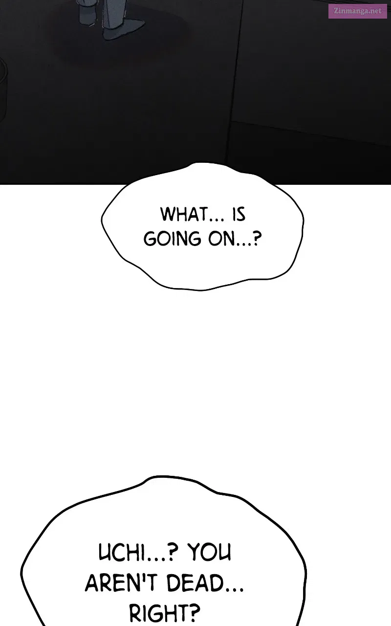 The Fish I Loved Zinmanga X Chapter 46 Page 12