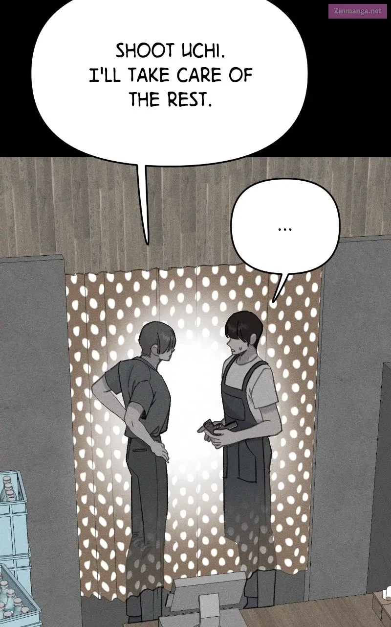 The Fish I Loved Zinmanga X Chapter 46 Page 78