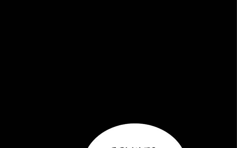 Omniscient Reader’s Viewpoint Zinmanga X Chapter 69 Page 129