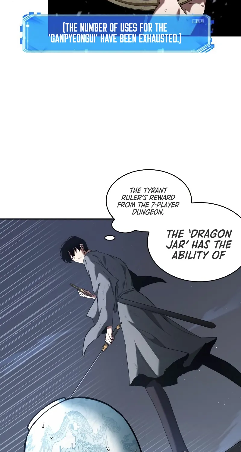Omniscient Reader’s Viewpoint Zinmanga X Chapter 66 Page 26