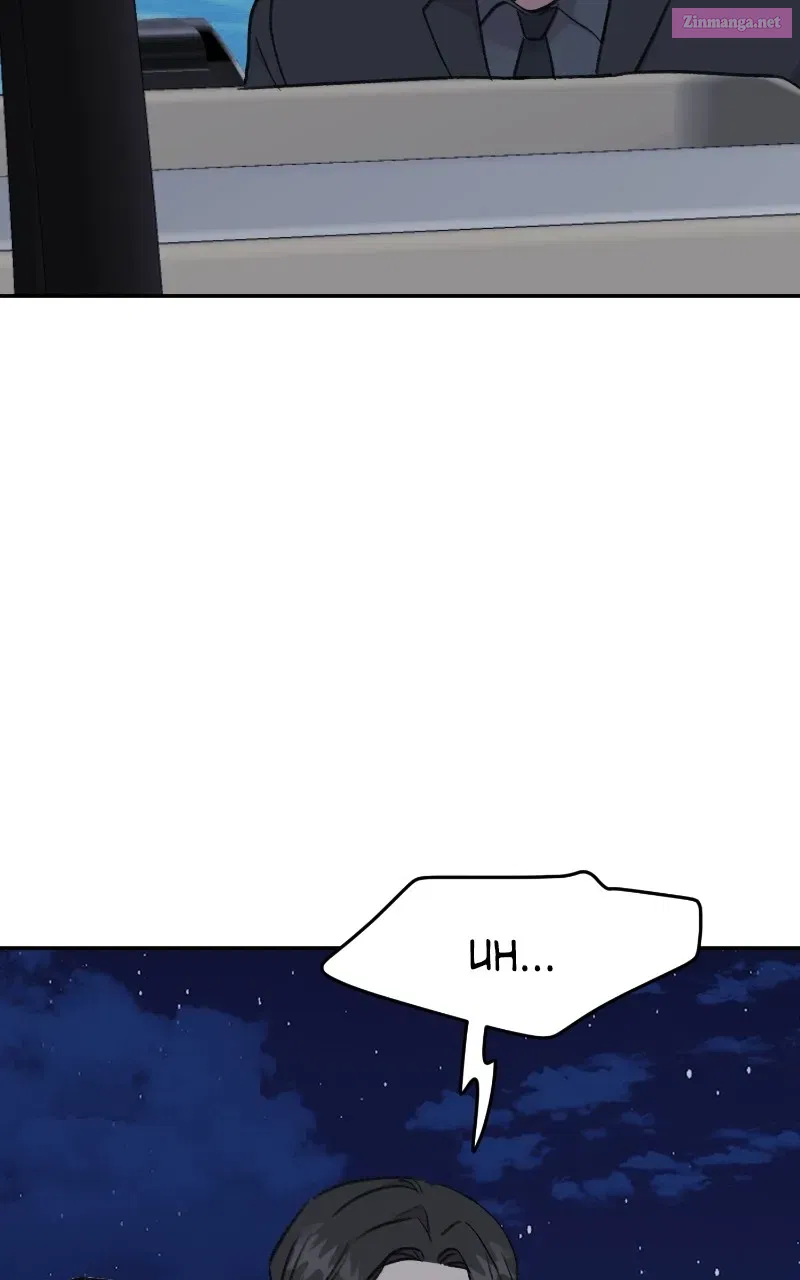 The Fish I Loved Zinmanga X Chapter 42 Page 92