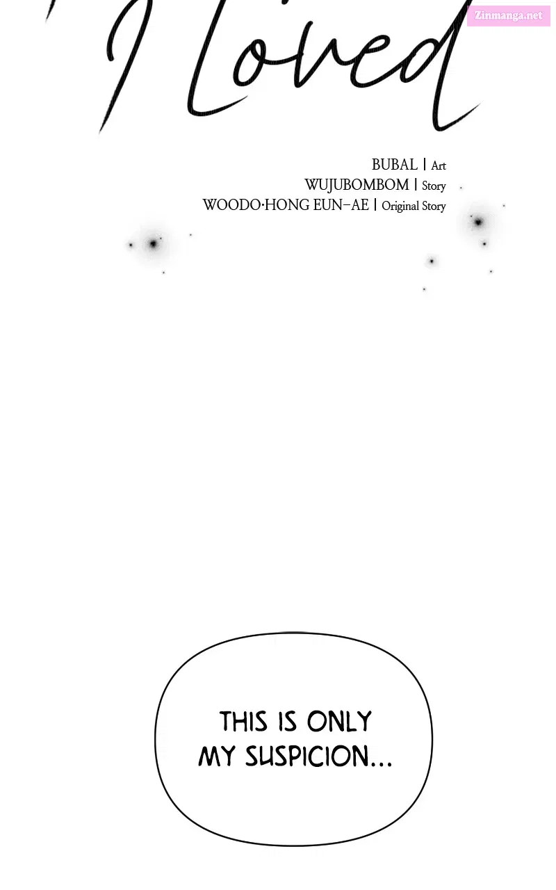 The Fish I Loved Zinmanga X Chapter 41 Page 6