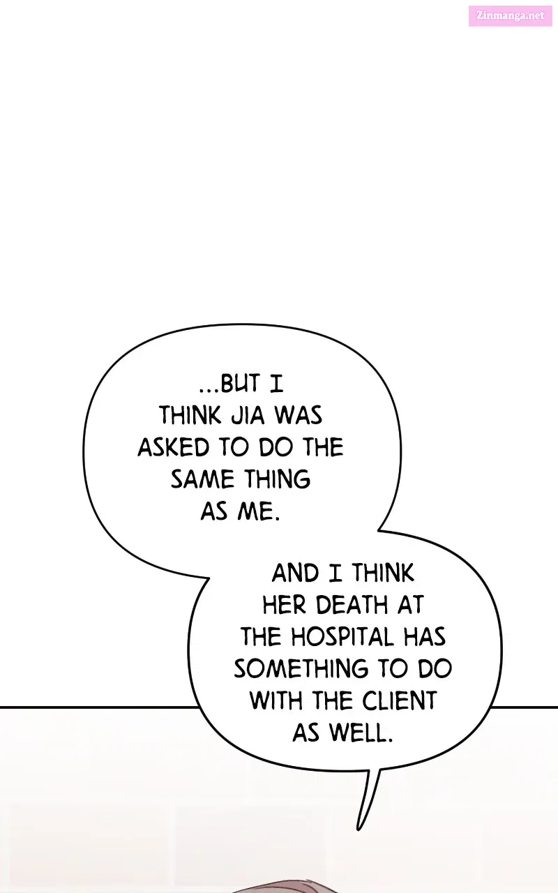 The Fish I Loved Zinmanga X Chapter 41 Page 7
