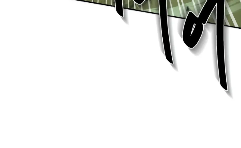 Omniscient Reader’s Viewpoint Zinmanga X Chapter 38 Page 49
